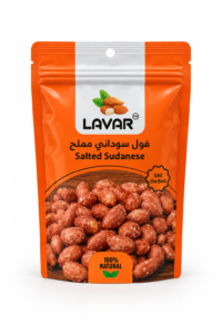سودانى اسوانى مملح