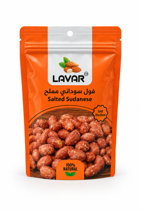 سودانى اسوانى مملح