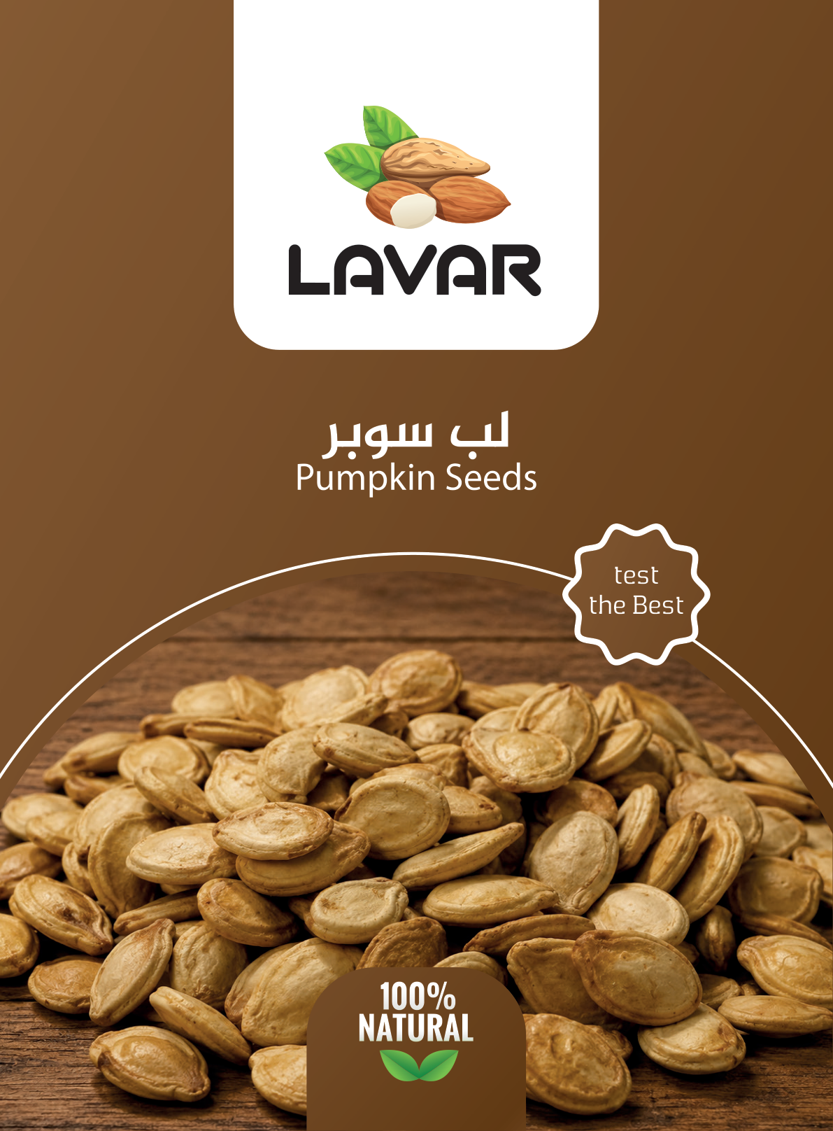 Pumpkin_Seeds