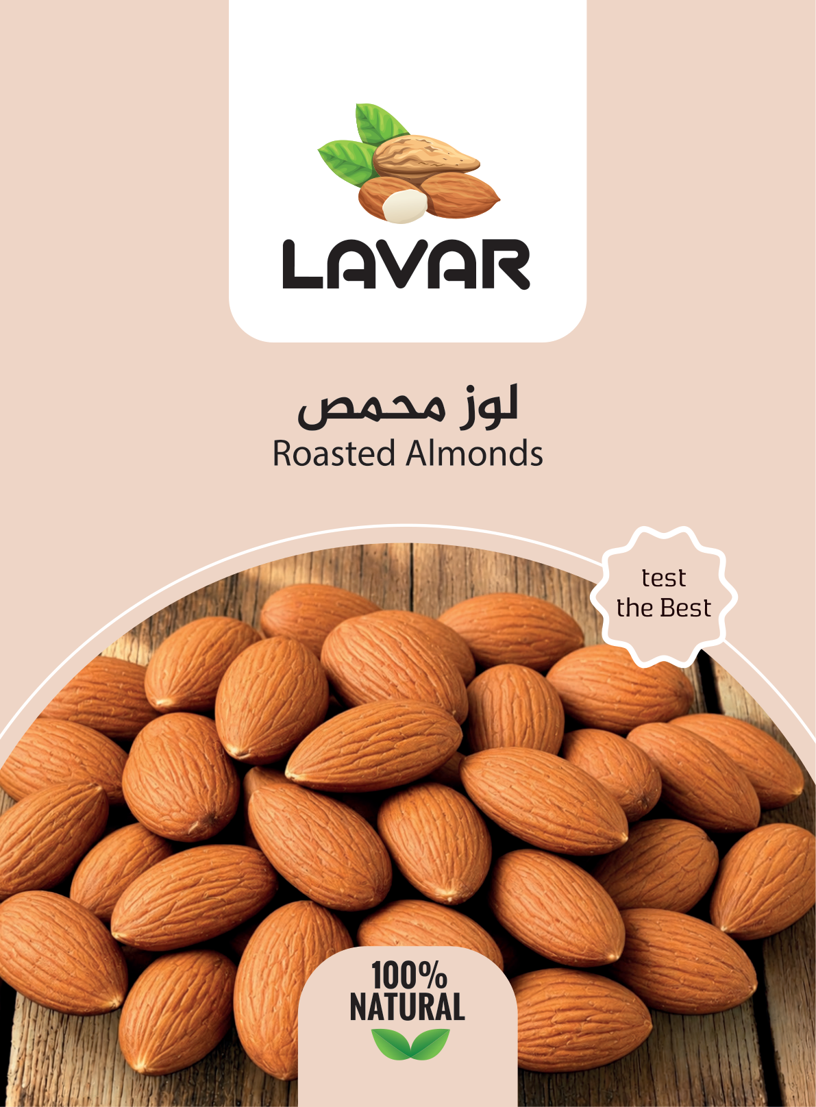 Roasted_Almonds