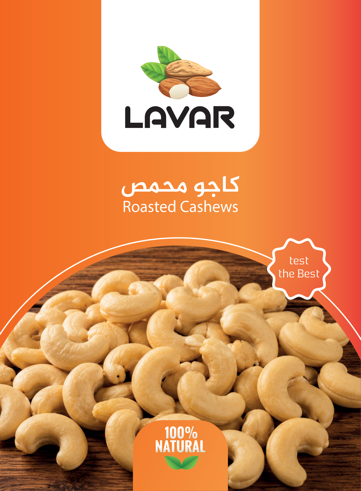 Roasted_Cashews