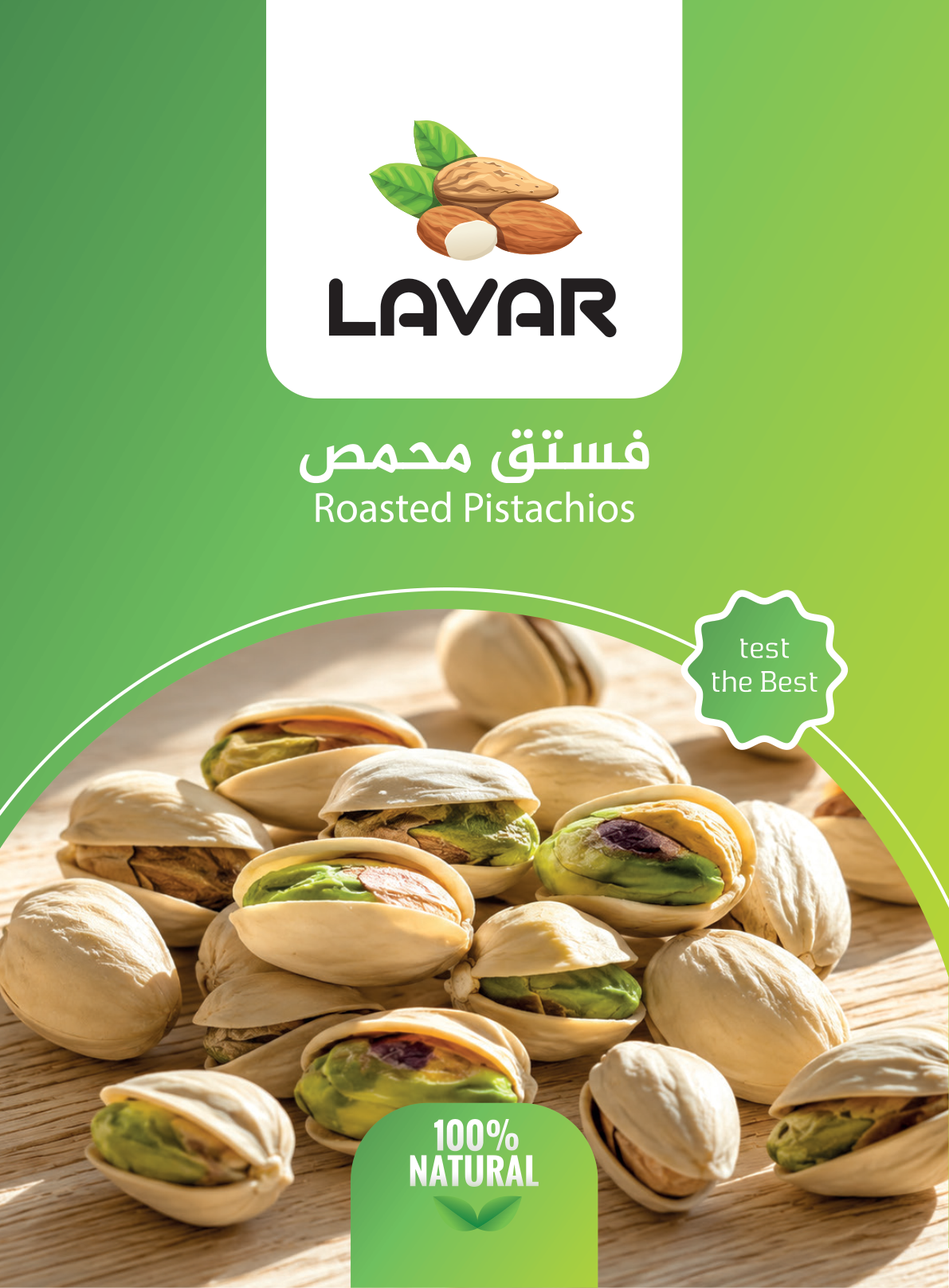 Roasted_Pistachios