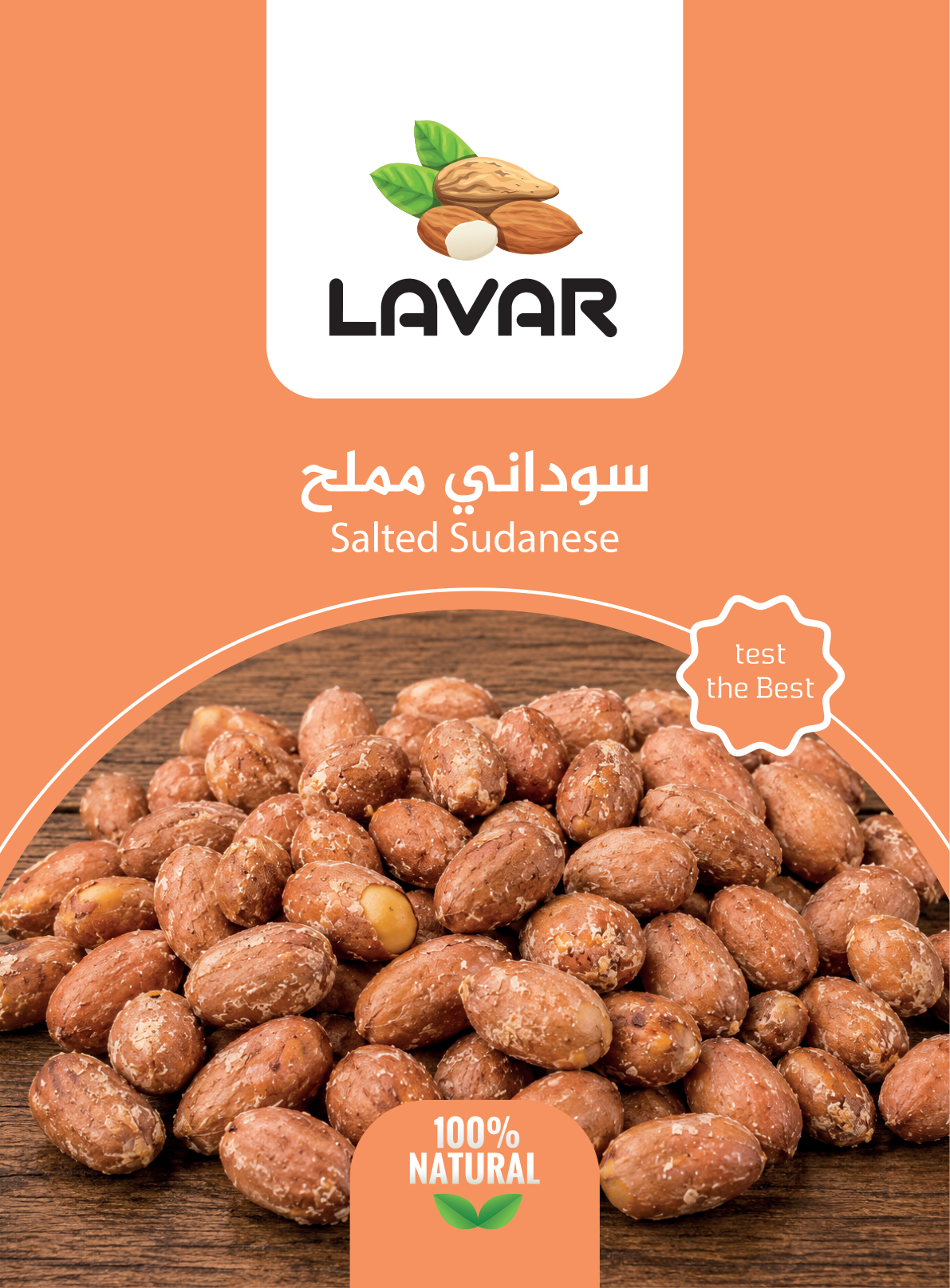 Salted_Sudanese
