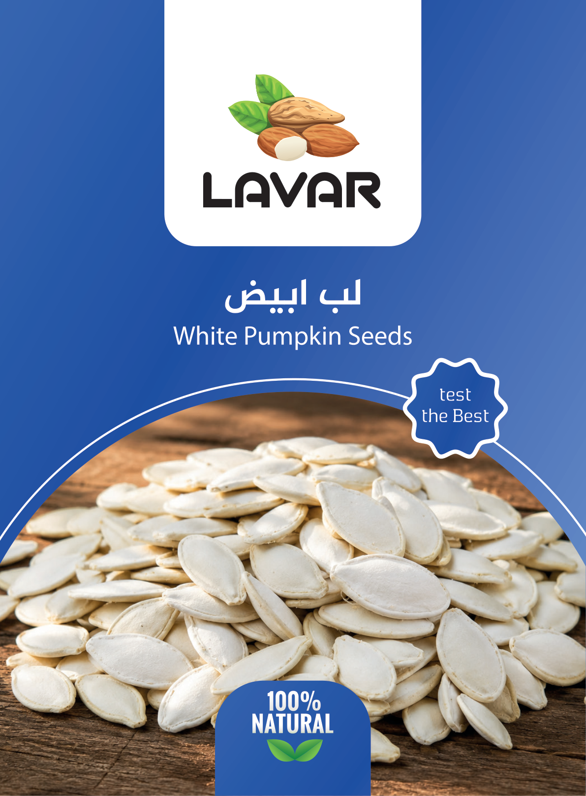 White_Pumpkin_Seeds